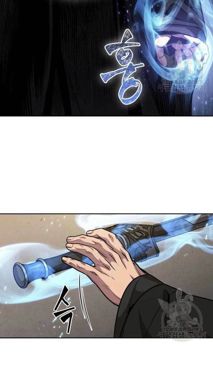 Ngã lão ma thần - Chapter 126 - Page 31