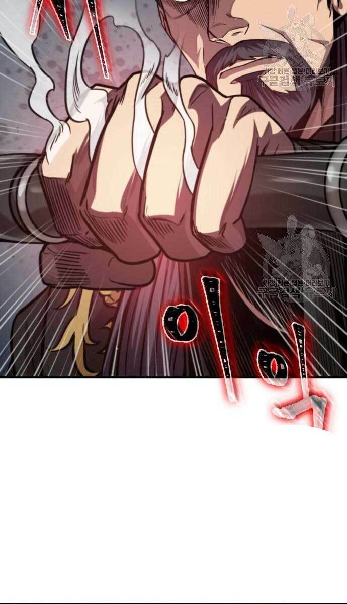 Ngã lão ma thần - Chapter 126 - Page 34