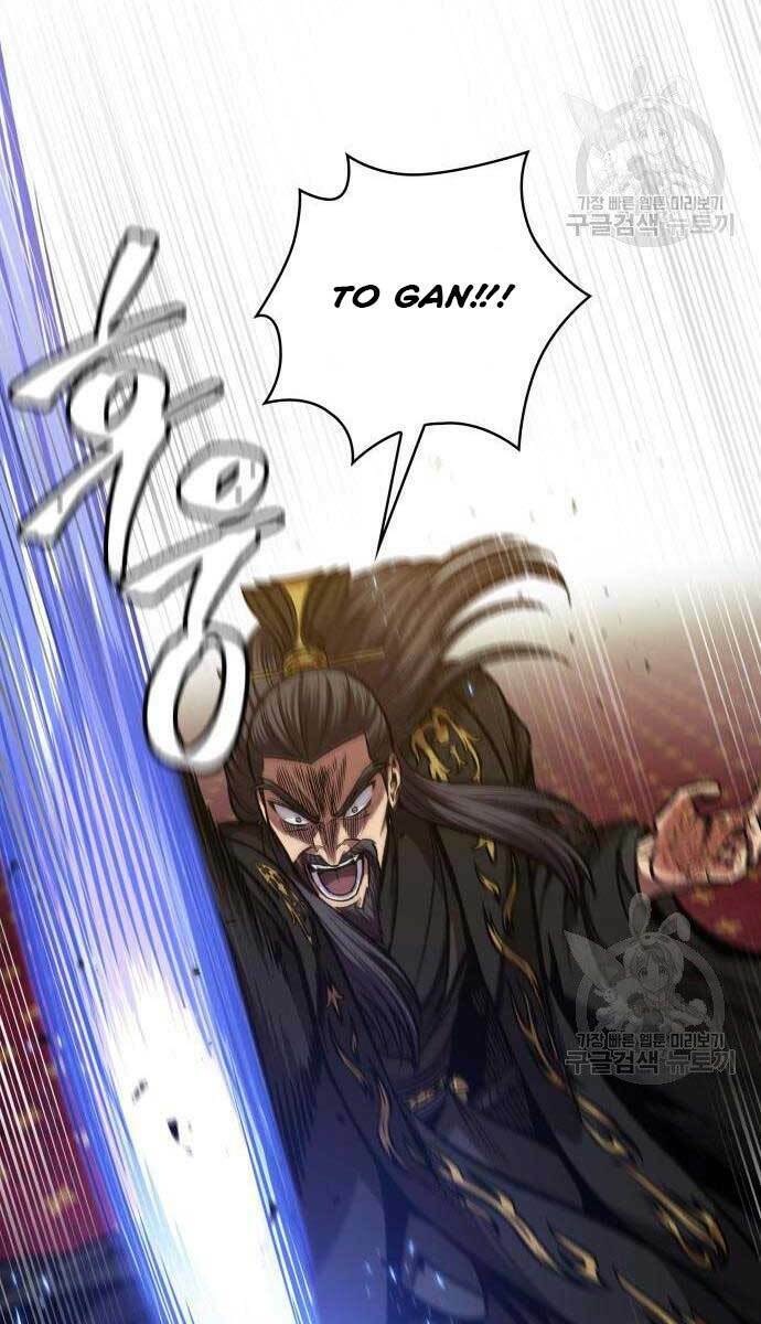 Ngã lão ma thần - Chapter 126 - Page 38