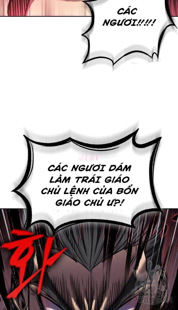 Ngã lão ma thần - Chapter 126 - Page 3