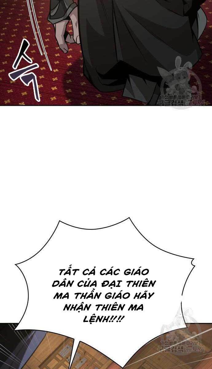 Ngã lão ma thần - Chapter 126 - Page 51