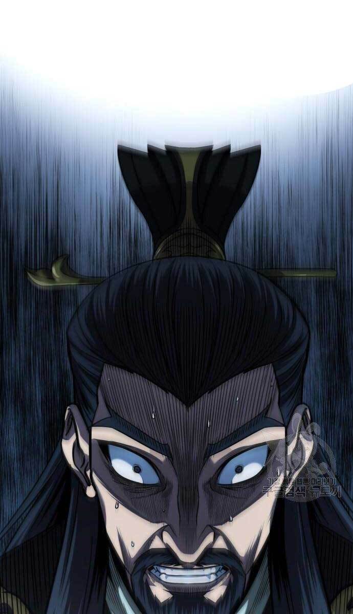 Ngã lão ma thần - Chapter 126 - Page 67