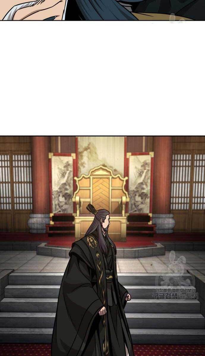 Ngã lão ma thần - Chapter 126 - Page 72