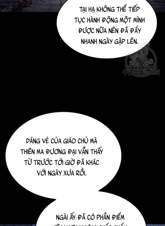Ngã lão ma thần - Chapter 126 - Page 77