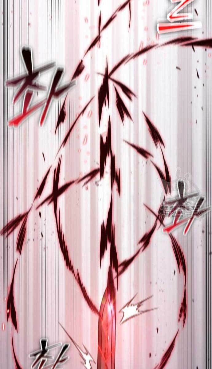 Ngã lão ma thần - Chapter 126 - Page 8