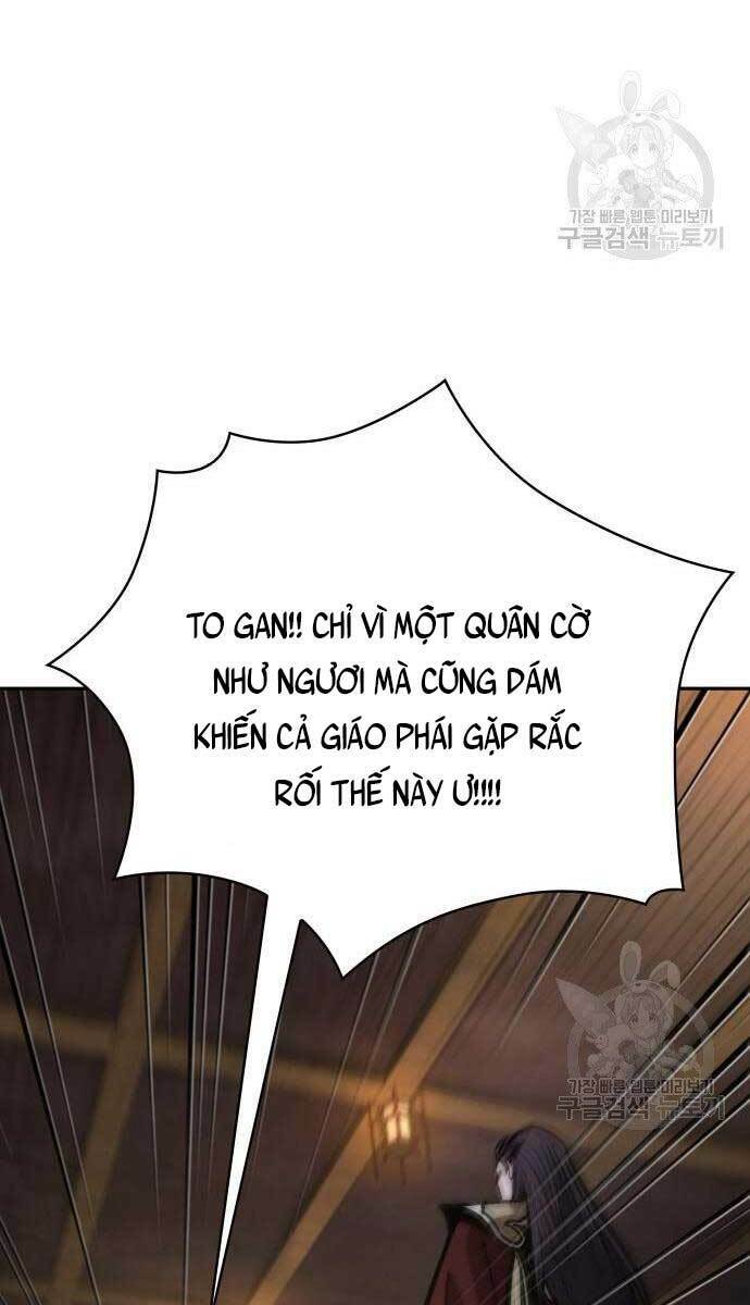 Ngã lão ma thần - Chapter 127 - Page 14