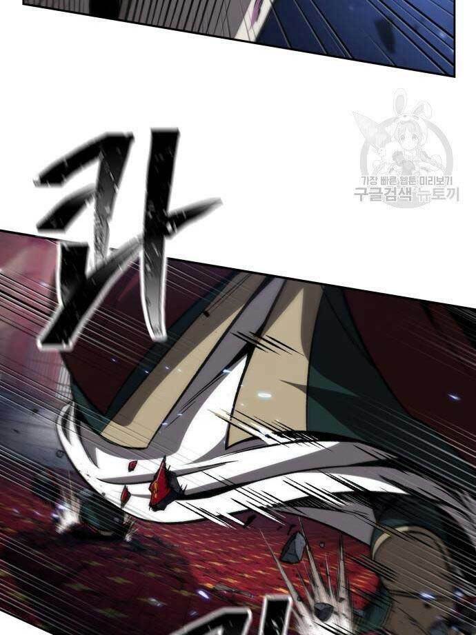 Ngã lão ma thần - Chapter 127 - Page 28