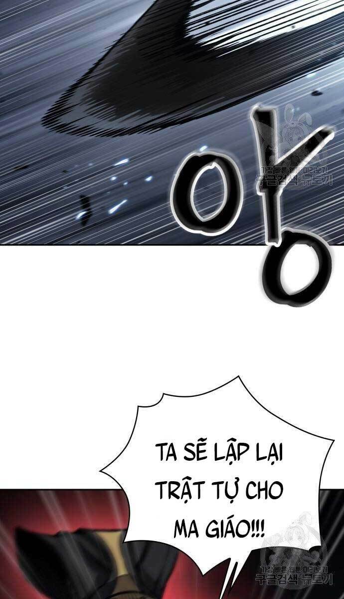 Ngã lão ma thần - Chapter 127 - Page 3