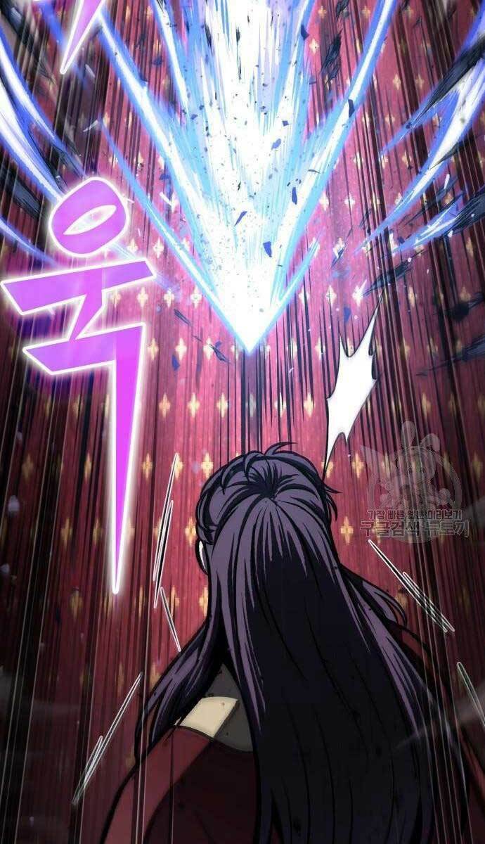 Ngã lão ma thần - Chapter 127 - Page 43