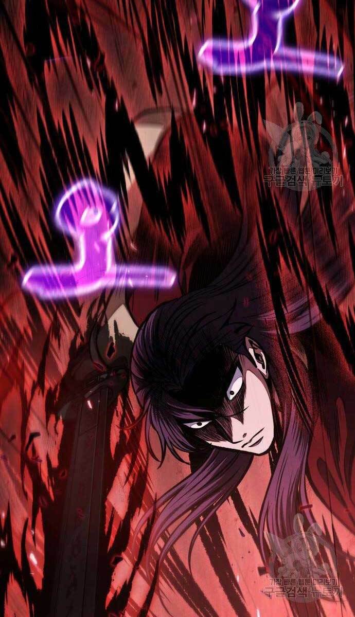 Ngã lão ma thần - Chapter 127 - Page 46