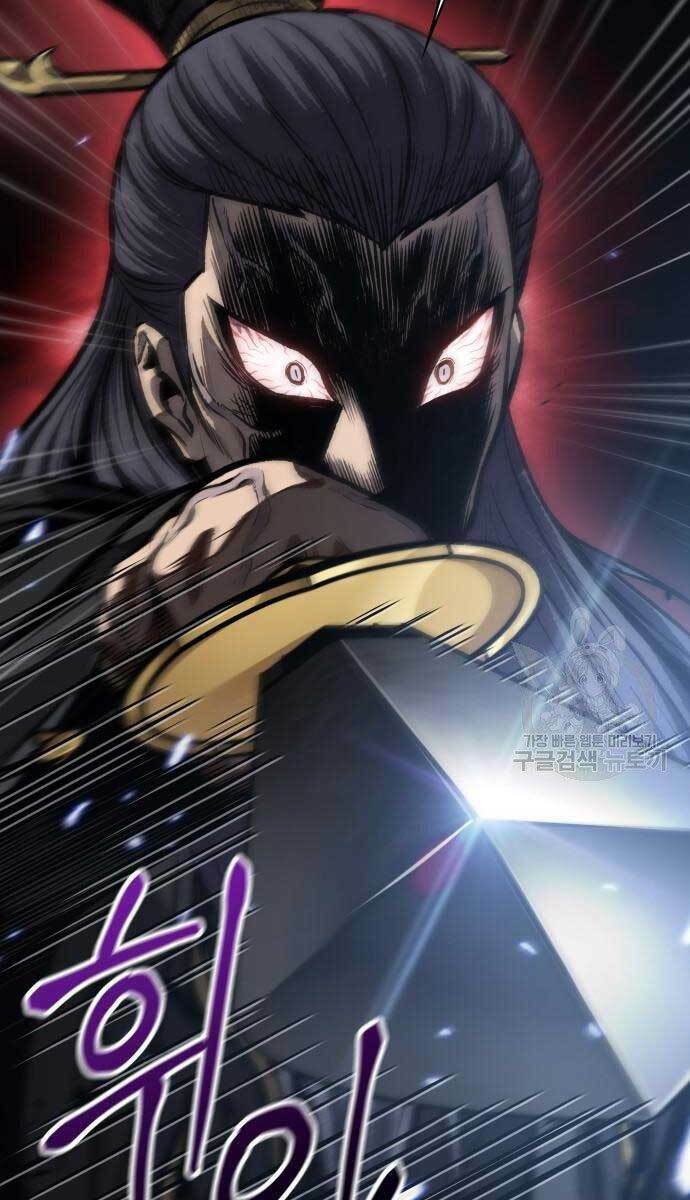 Ngã lão ma thần - Chapter 127 - Page 4