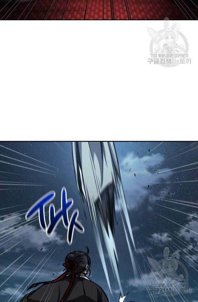 Ngã lão ma thần - Chapter 127 - Page 67