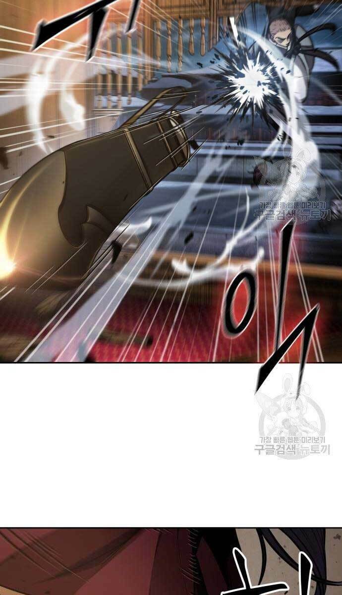 Ngã lão ma thần - Chapter 127 - Page 70