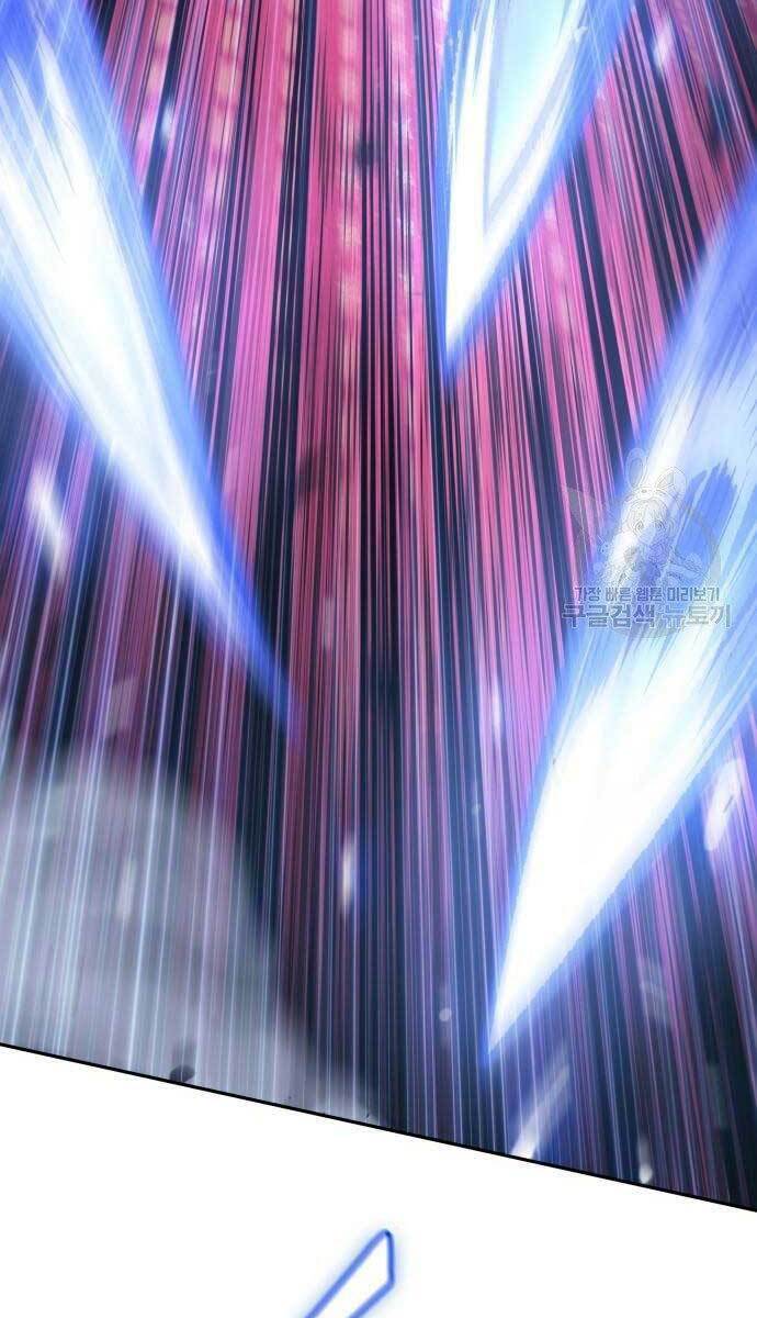 Ngã lão ma thần - Chapter 127 - Page 85