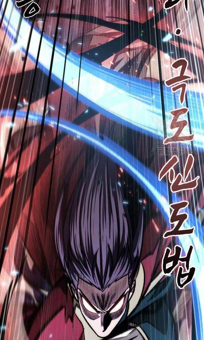 Ngã lão ma thần - Chapter 127 - Page 89