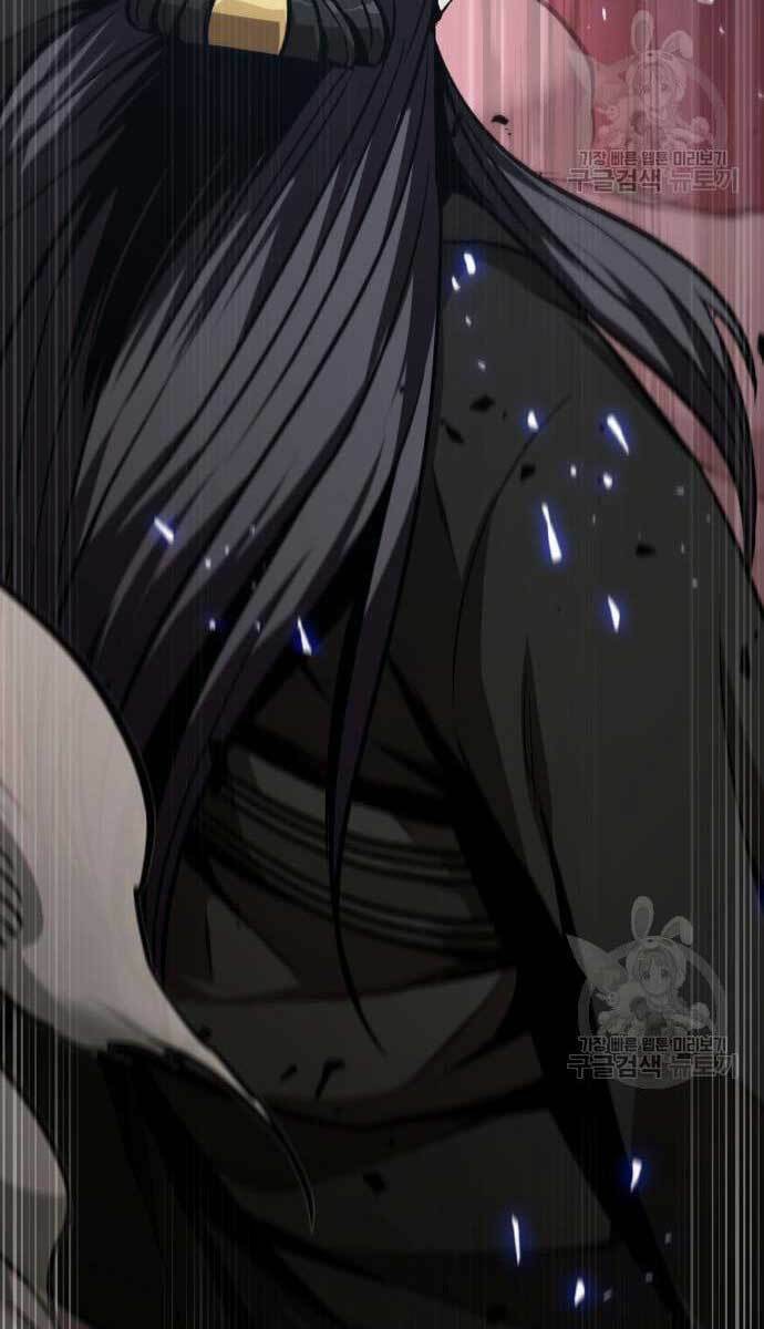 Ngã lão ma thần - Chapter 128 - Page 16