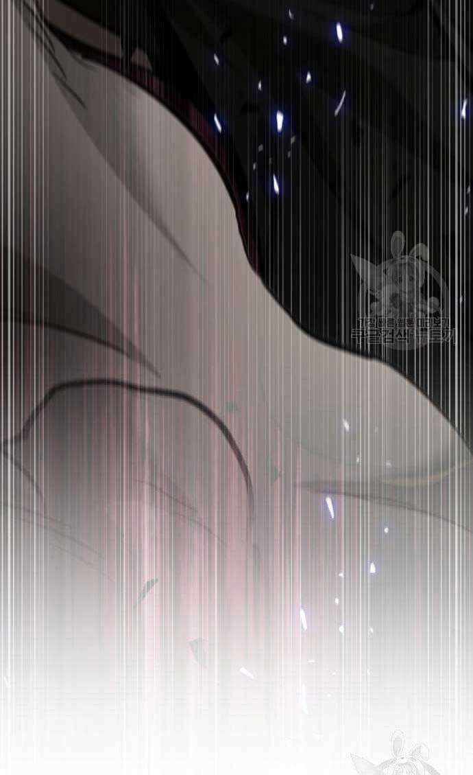 Ngã lão ma thần - Chapter 128 - Page 17