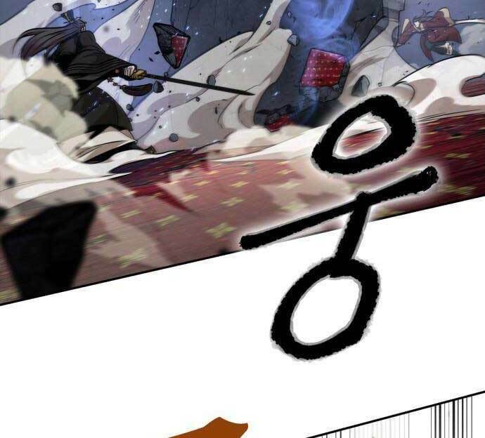 Ngã lão ma thần - Chapter 128 - Page 26