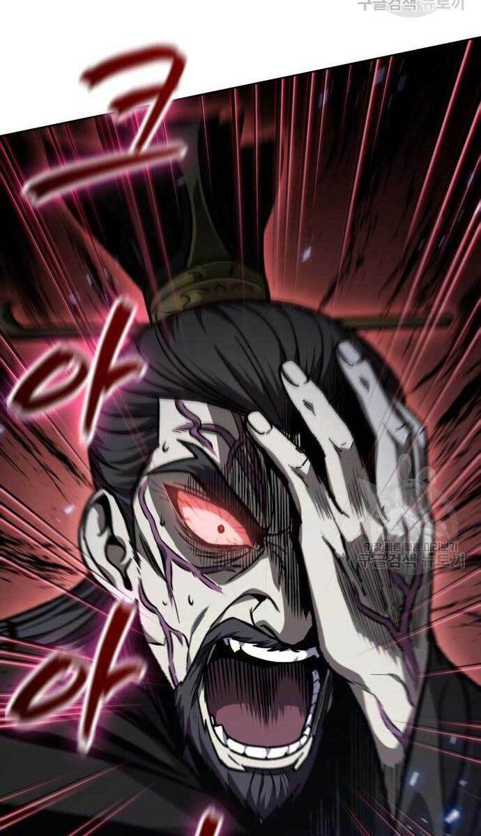 Ngã lão ma thần - Chapter 128 - Page 30