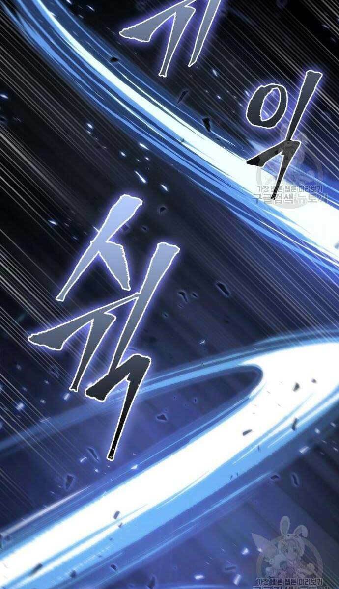 Ngã lão ma thần - Chapter 128 - Page 33