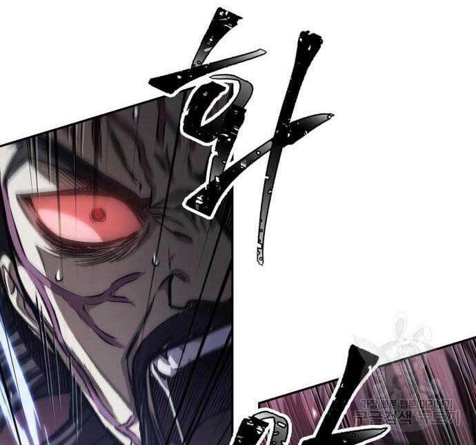 Ngã lão ma thần - Chapter 128 - Page 42