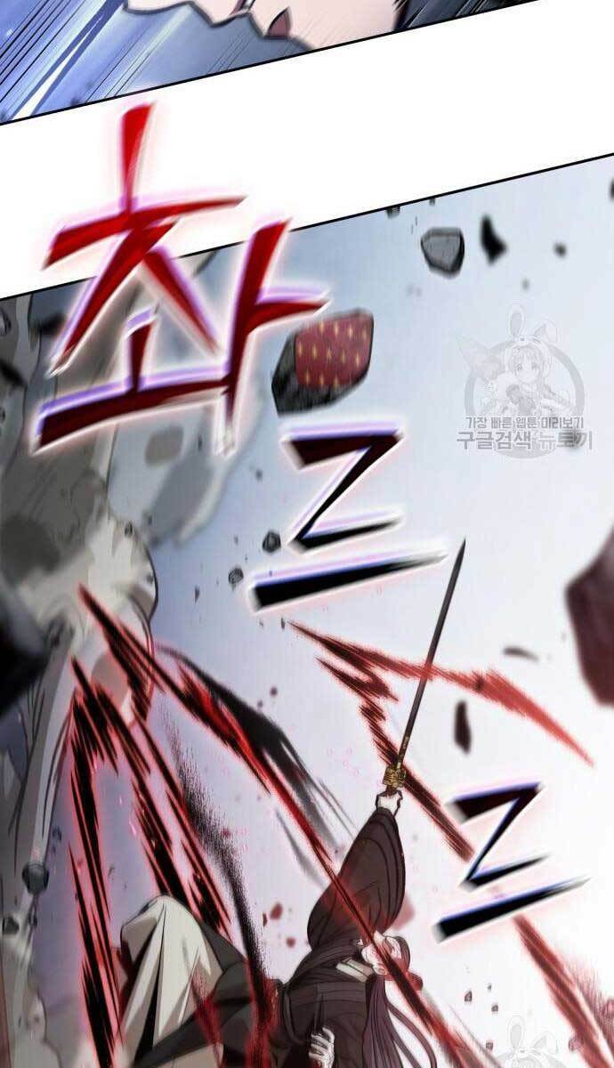 Ngã lão ma thần - Chapter 128 - Page 46