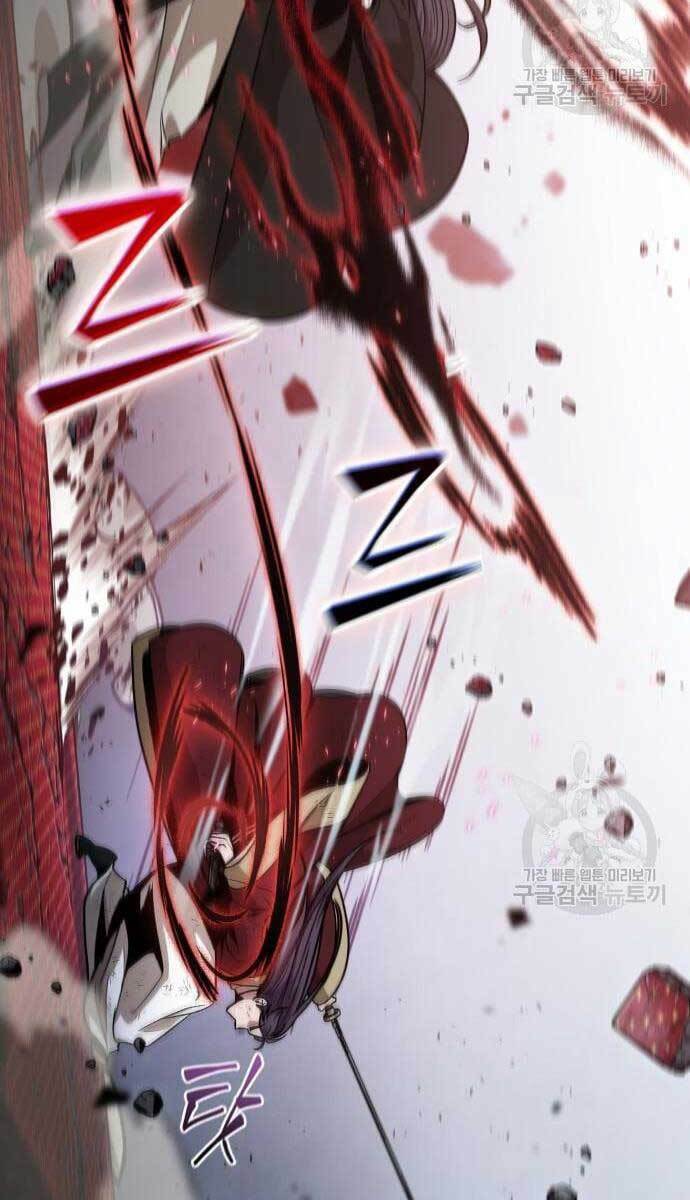 Ngã lão ma thần - Chapter 128 - Page 47