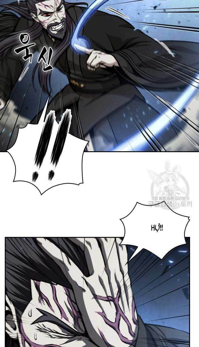 Ngã lão ma thần - Chapter 128 - Page 4