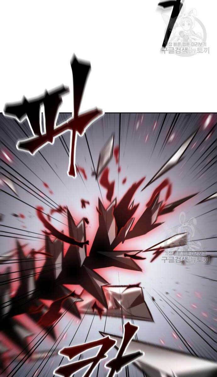 Ngã lão ma thần - Chapter 128 - Page 52