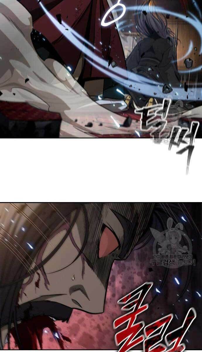 Ngã lão ma thần - Chapter 128 - Page 64