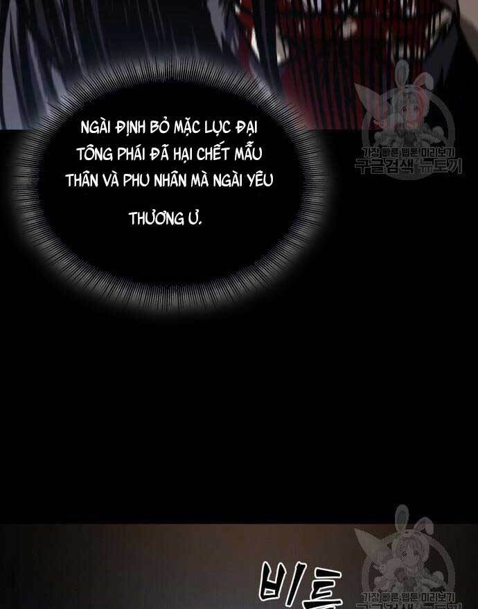 Ngã lão ma thần - Chapter 128 - Page 76