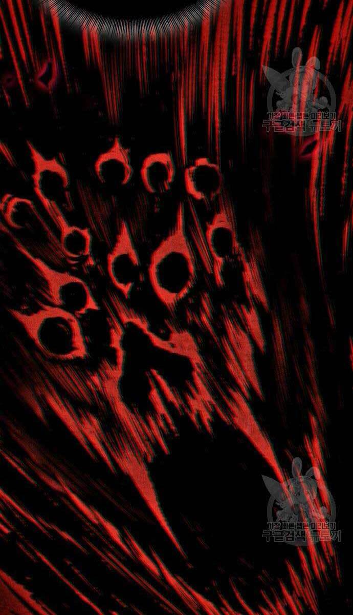 Ngã lão ma thần - Chapter 128 - Page 78