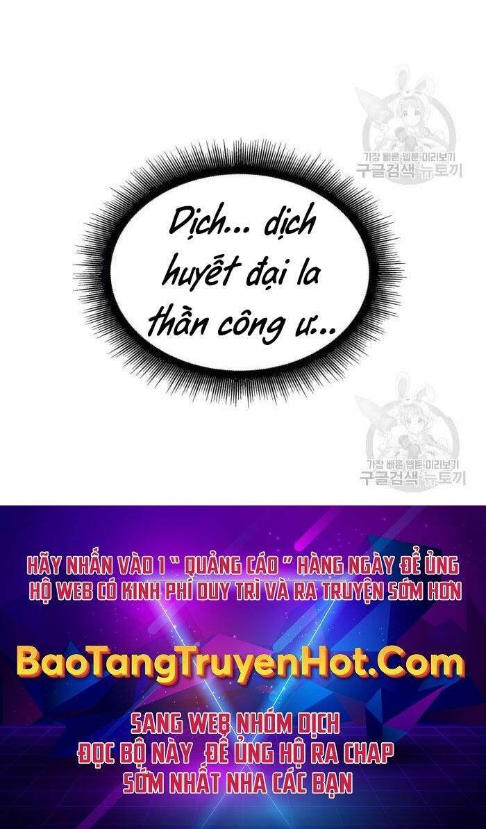 Ngã lão ma thần - Chapter 128 - Page 82