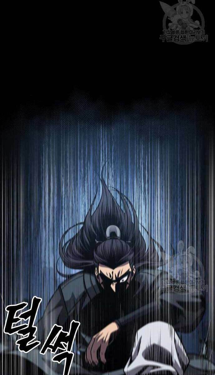 Ngã lão ma thần - Chapter 129 - Page 50