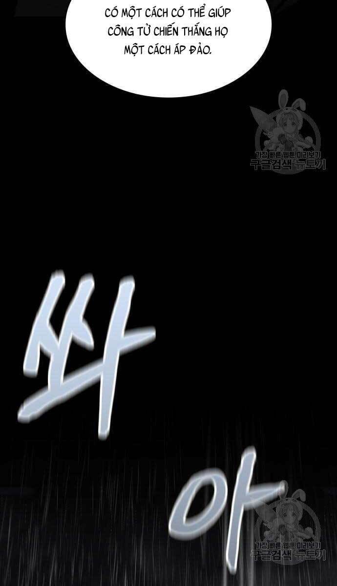 Ngã lão ma thần - Chapter 129 - Page 65