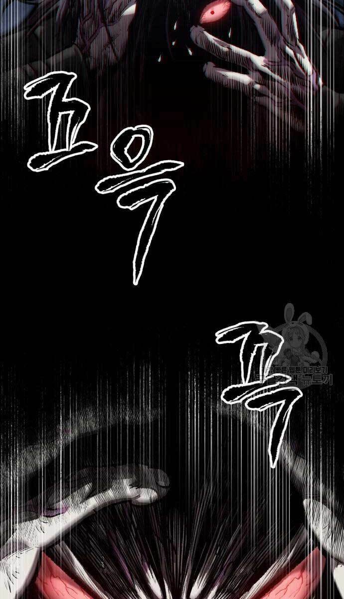 Ngã lão ma thần - Chapter 129 - Page 6