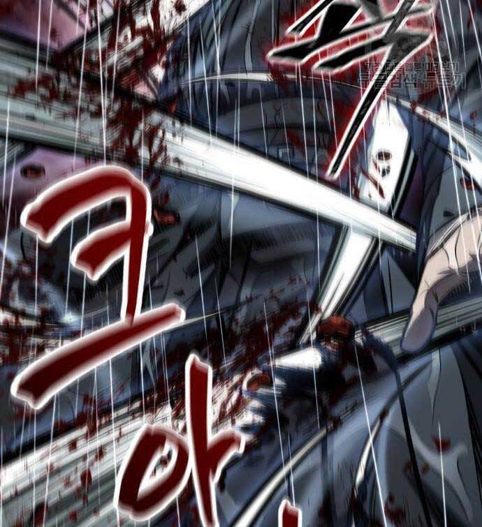 Ngã lão ma thần - Chapter 129 - Page 71