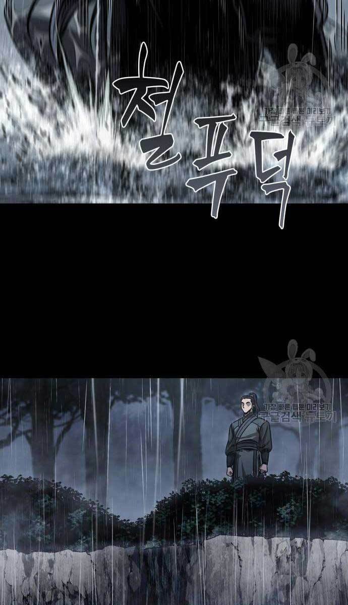 Ngã lão ma thần - Chapter 129 - Page 78