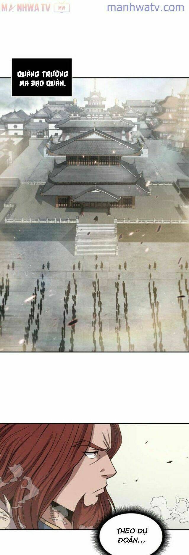 Ngã lão ma thần - Chapter 13 - Page 12