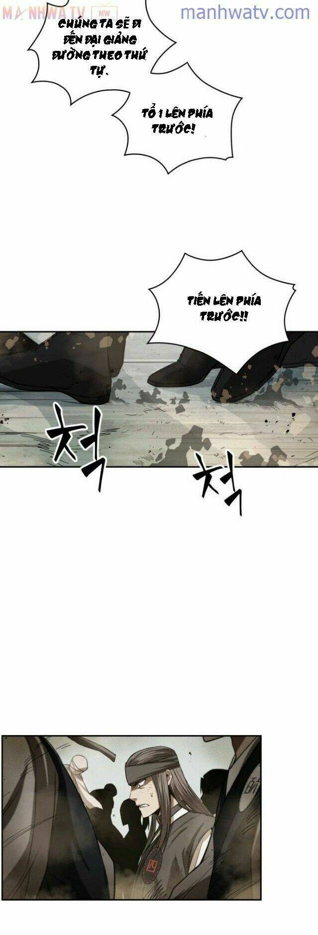 Ngã lão ma thần - Chapter 13 - Page 20