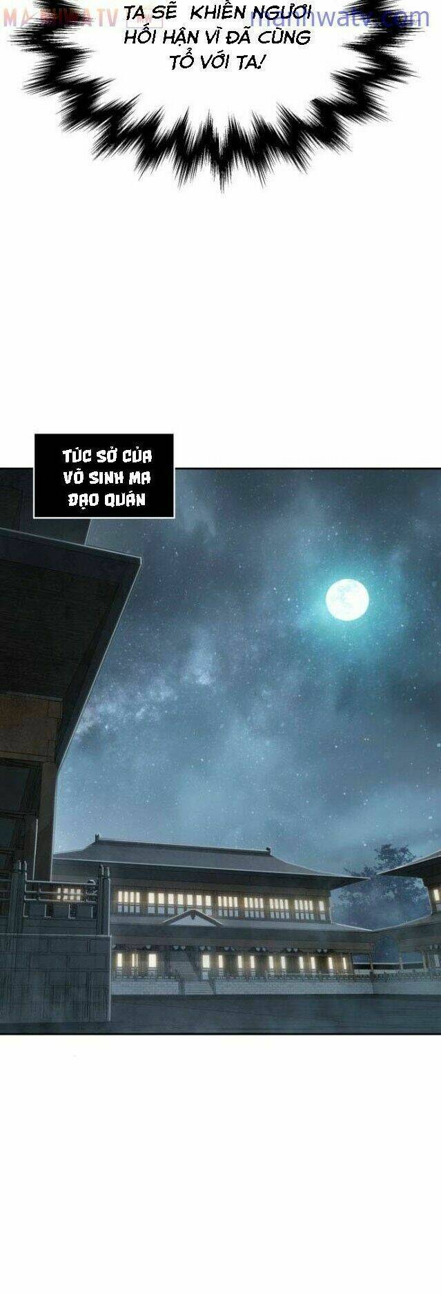 Ngã lão ma thần - Chapter 13 - Page 25
