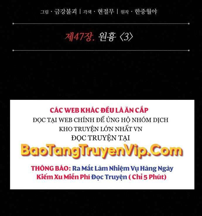 Ngã lão ma thần - Chapter 130 - Page 29