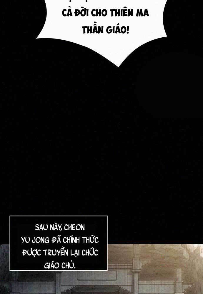 Ngã lão ma thần - Chapter 130 - Page 54