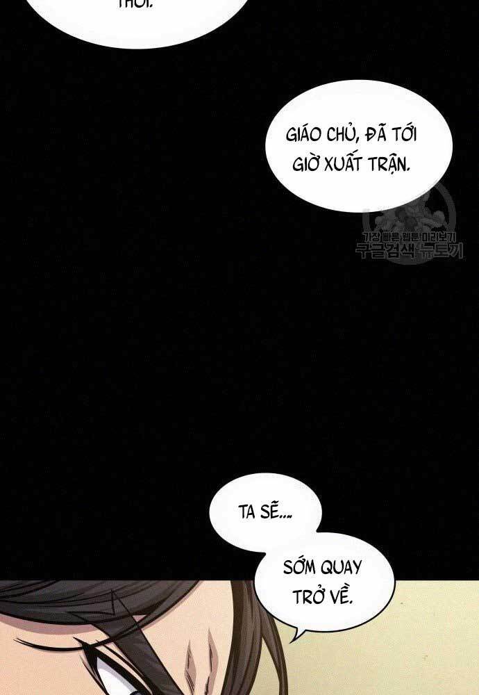 Ngã lão ma thần - Chapter 130 - Page 88