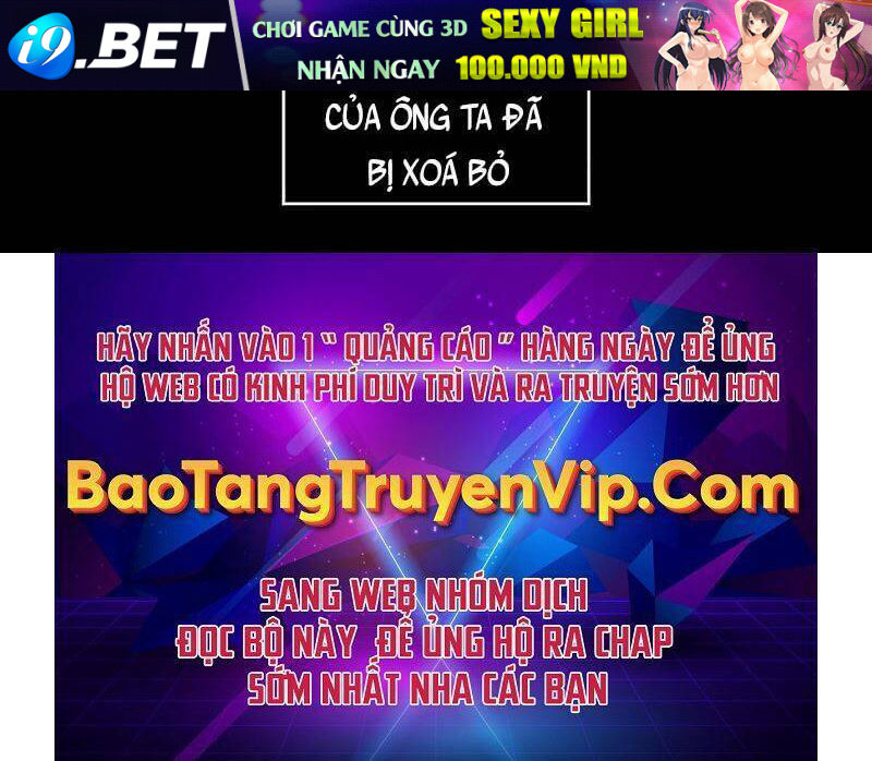 Ngã lão ma thần - Chapter 131 - Page 110