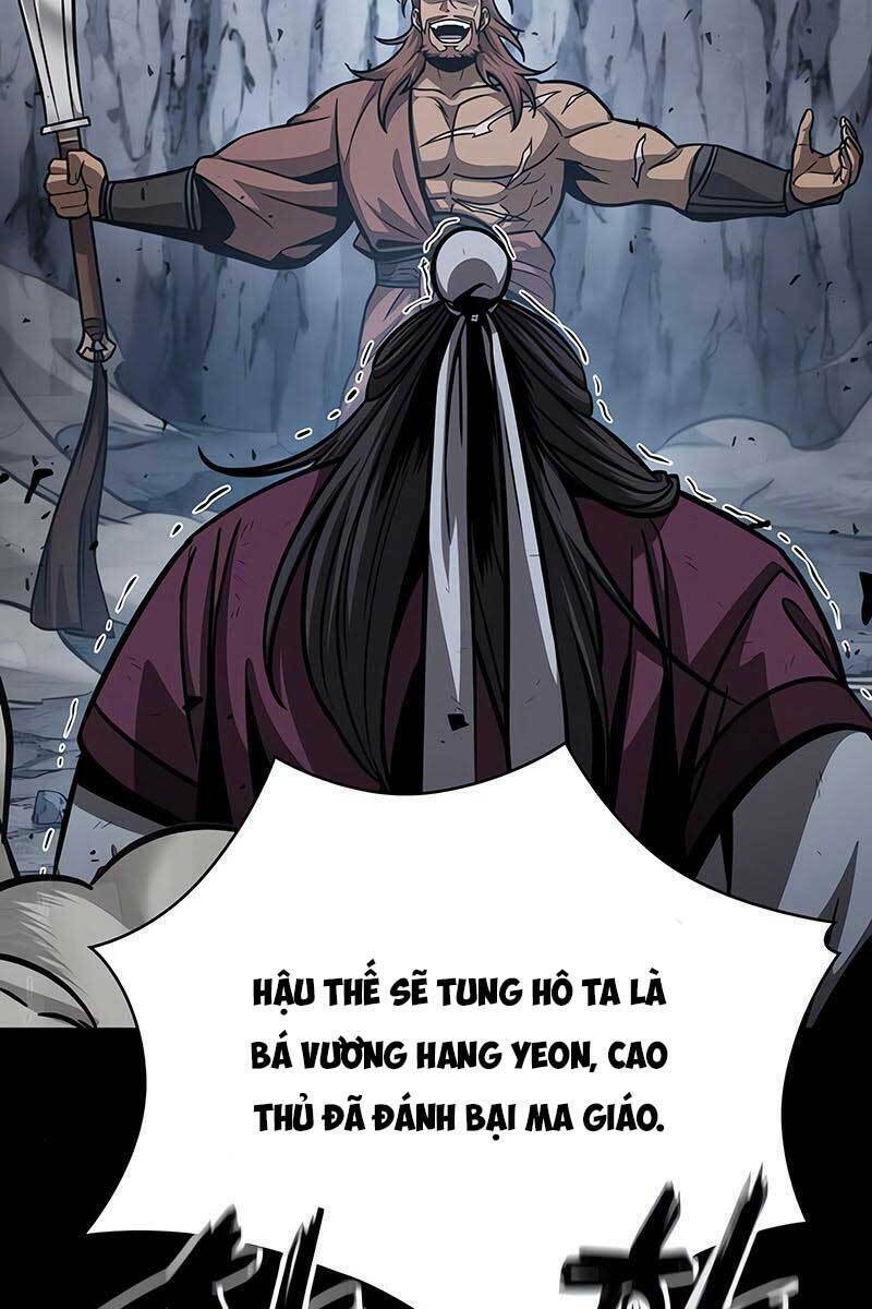 Ngã lão ma thần - Chapter 131 - Page 12