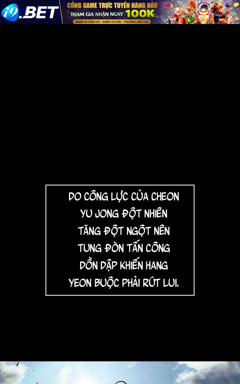 Ngã lão ma thần - Chapter 131 - Page 25