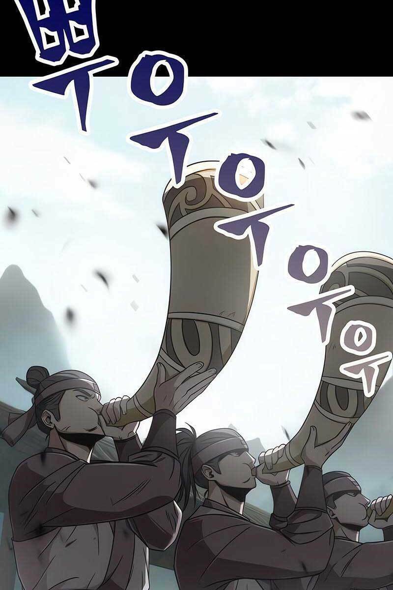 Ngã lão ma thần - Chapter 131 - Page 65