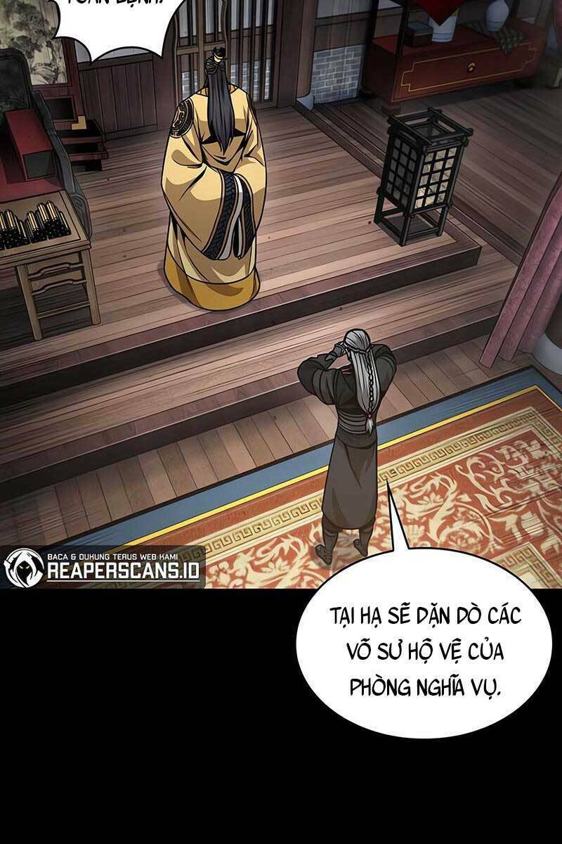 Ngã lão ma thần - Chapter 131 - Page 79