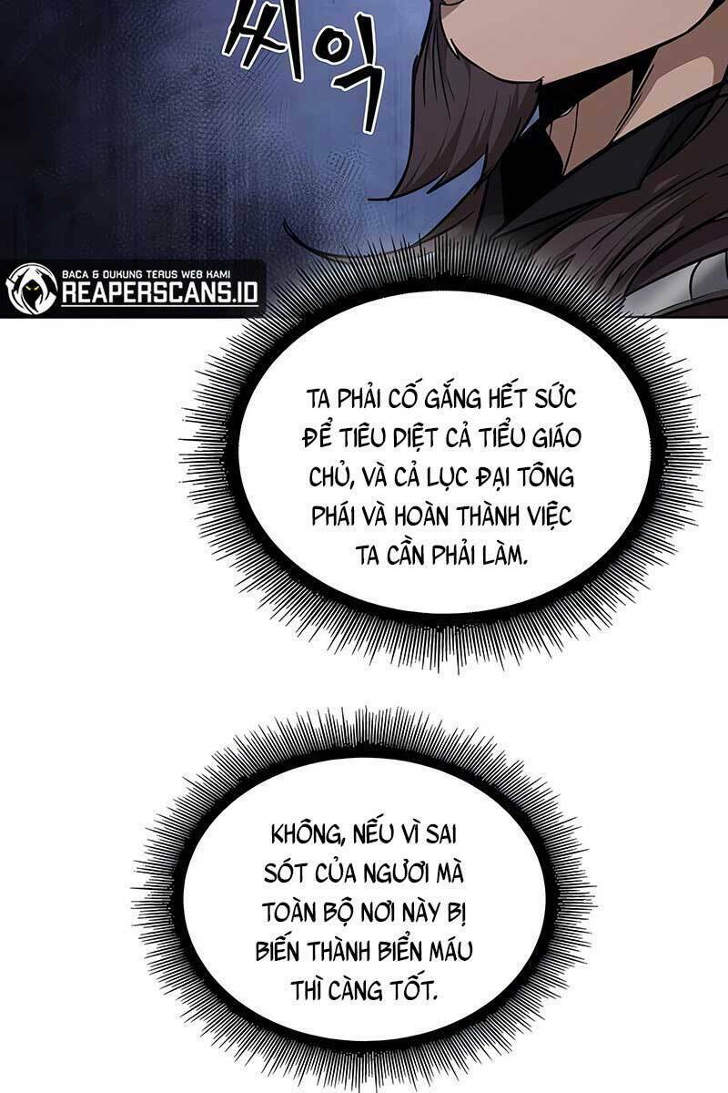 Ngã lão ma thần - Chapter 132 - Page 25